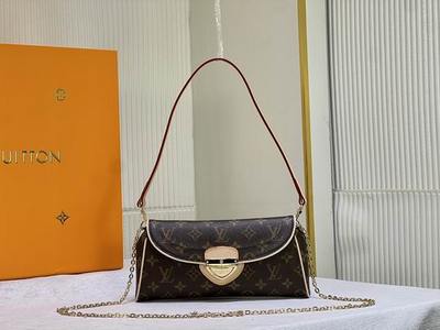 LV Handbags 743